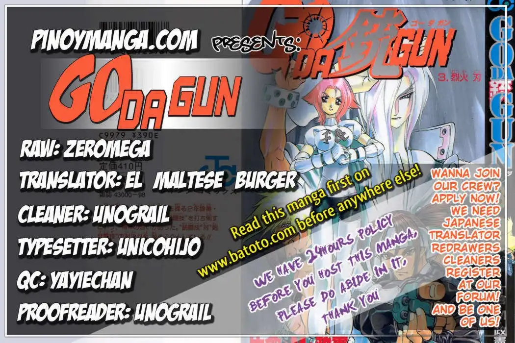 Go Da Gun Chapter 9 1